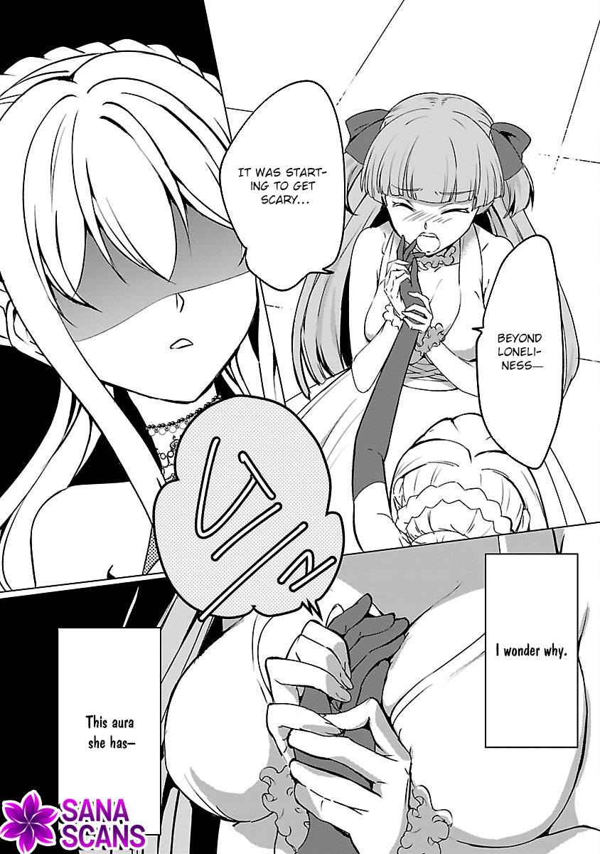 I Became My Idol’s Sister, So I’ll Be a Villainess to Keep My Brother. Chapter 7 Page 20